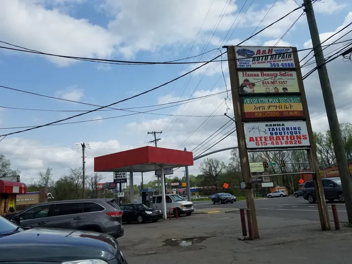 A & H Auto Repair roadside sign on Murfreesboro Pike in Nashville